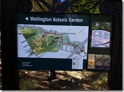 Botanic Garden