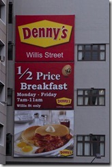 Dennys how it should be_1280_for_Web