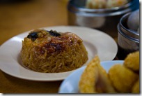 Glutinous Sticky Rice