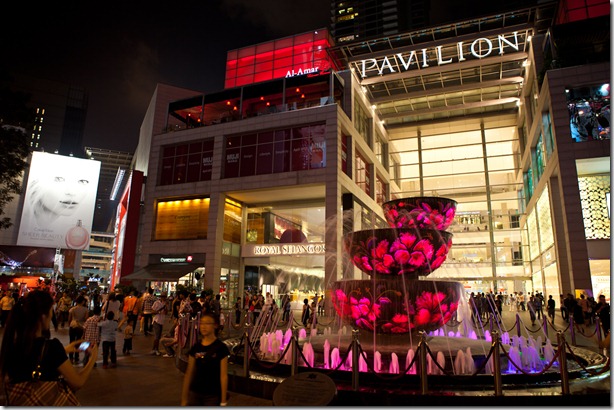 Pavilion at Night