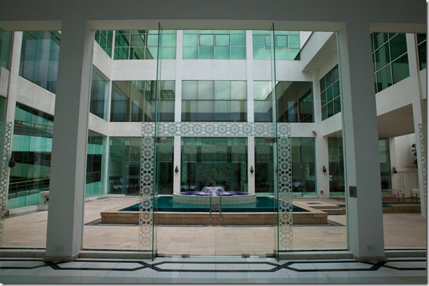 Courtyard of the Islamic Museum